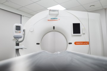 Оборудование МРТ - SIEMENS MAGNETOM Aera 1,5T
