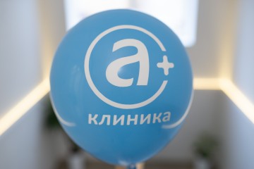 Отдел клиентского сервиса стал еще лучше