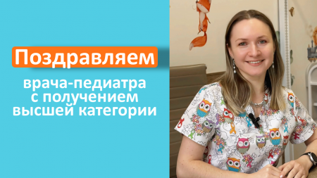 Пятничные новости, которые хочется разделить со всеми