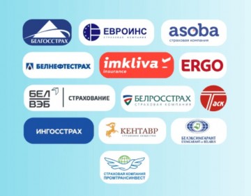 Медицинское обслуживание по страховому полису