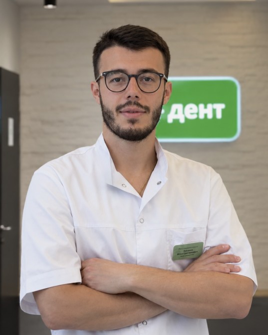 Захарин Илья Григорьевич