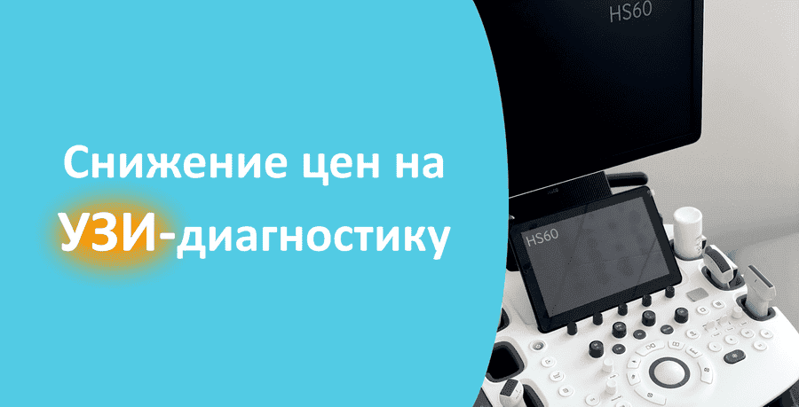 Узи могилев